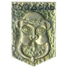 Значок Суздаль