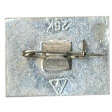 Значок Суздаль (вид 2)