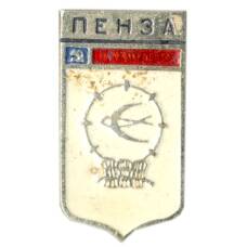 Значок Пенза