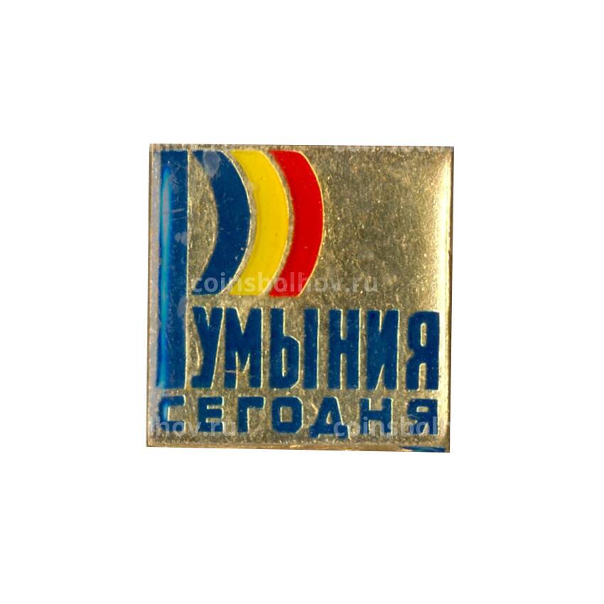 Значок Газета «Румыния сегодня»