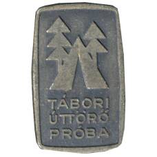 Значок Пионерский лагерь (Венгрия)