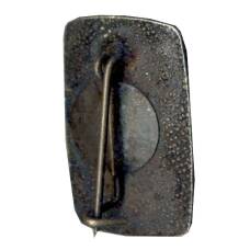 Значок Пионерский лагерь (Венгрия) (вид 2)