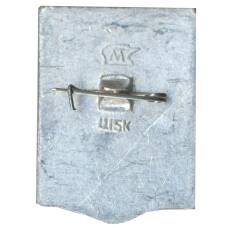 Значок Олимпиада в Саппоро -72 — Конькобежный спорт (вид 2)