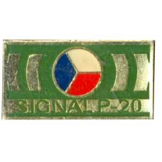 Значок Сигнал — P-20