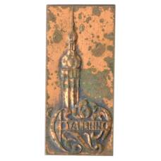 Значок Таллин