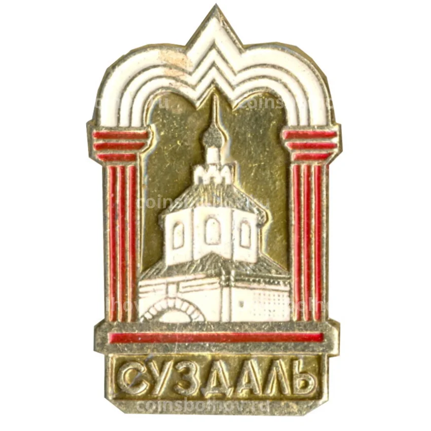 Значок Суздаль