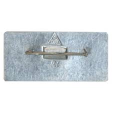 Значок Суздаль (вид 2)