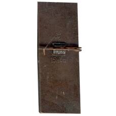 Значок Суздаль — Александровский монастырь (вид 2)