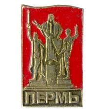 Значок Пермь