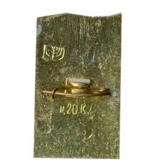 Значок Пермь (вид 2)