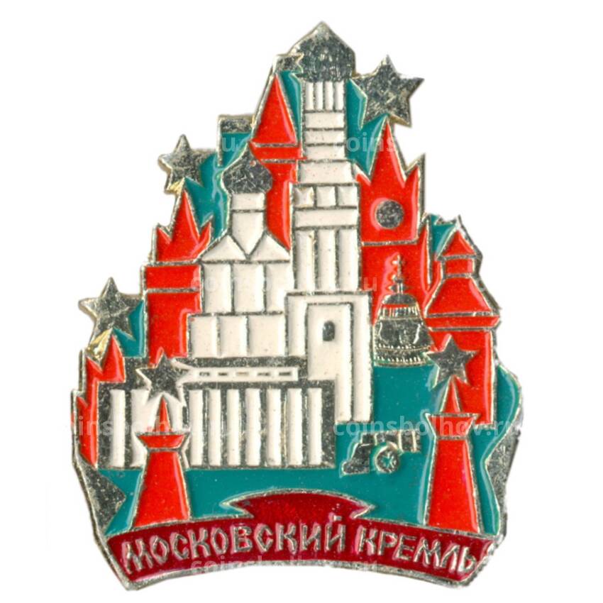 Значок Московский кремль