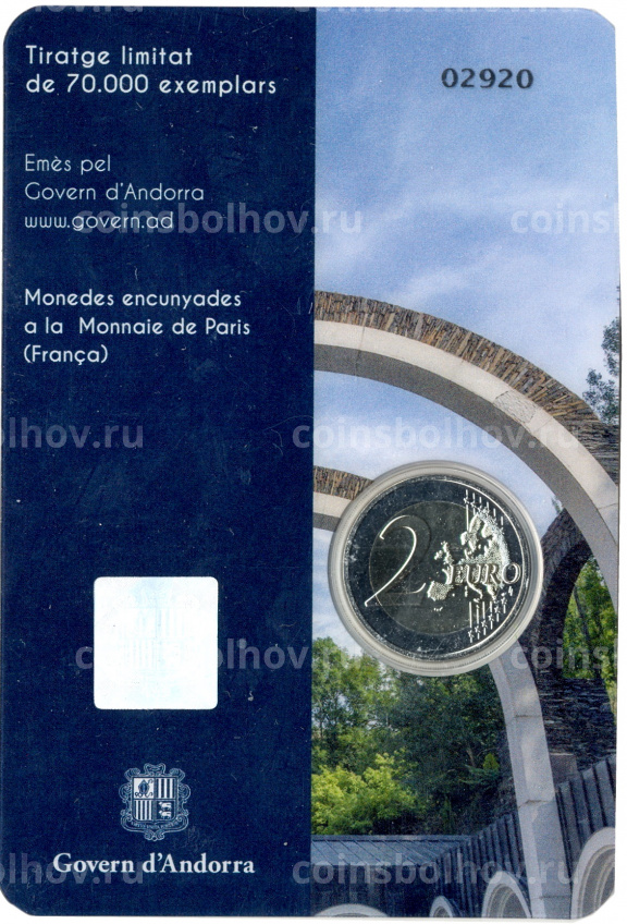 Монета 2 евро 2021 года Андорра —  100 лет коронации Богоматери Меричельской (в подарочном блистере) (вид 4)