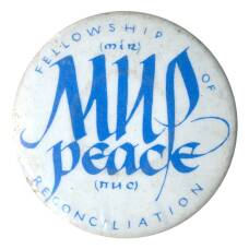 Значок МИР