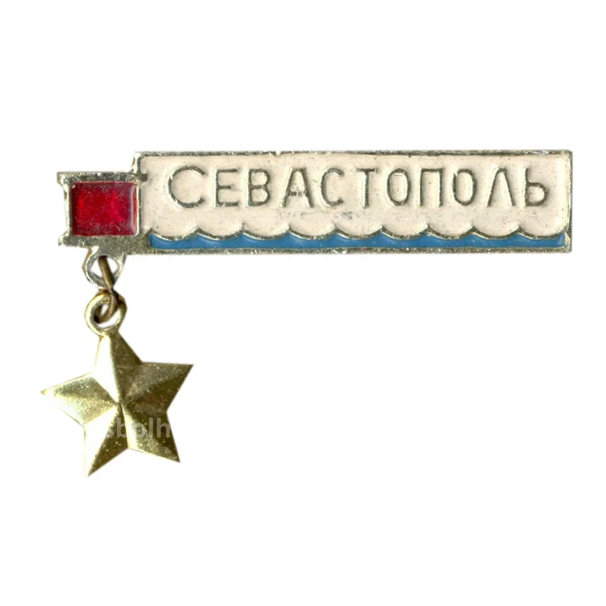 Значок Севастополь