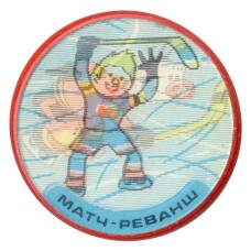 Значок Матч-реванш — переливная картинка