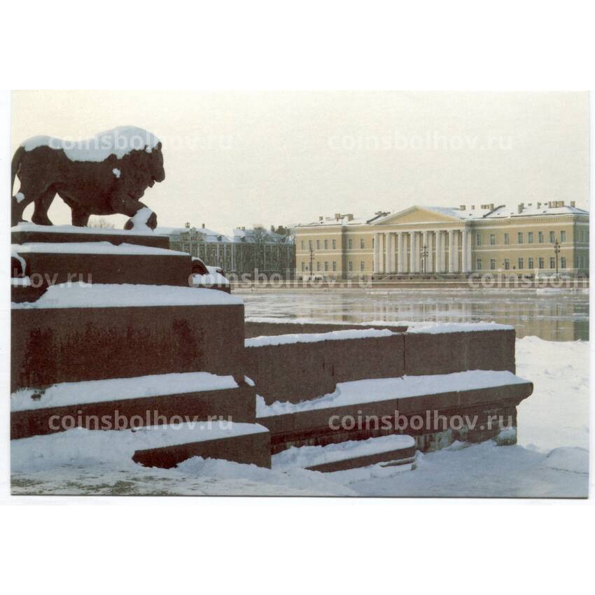 Открытка Ленинград — Вид на Университетскую набережную