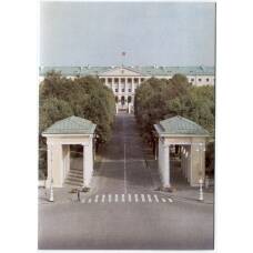 Открытка Ленинград — Смольный