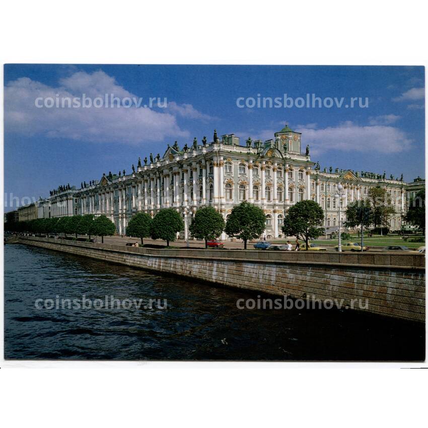 Открытка Санкт — Петербург — Государственный Эрмитаж. Вид с Невы