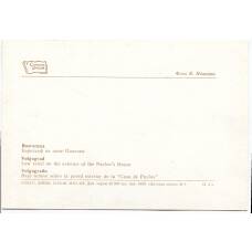 Открытка Волгоград — барельеф на доме Павлова (вид 2)