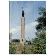 Открытка Волгоград — памятник чекистам, погибшим в Сталинградской битве