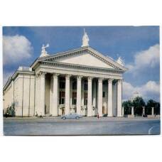 Открытка Волгоград — Волгоградский областной драматический театр имени М.Горького