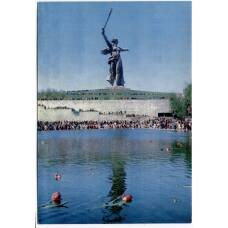 Открытка Волгоград — Родина -мать