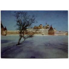 Открытка Большой Соловецкий остров — Соловецкий Кремль