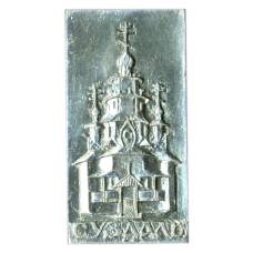 Значок Суздаль