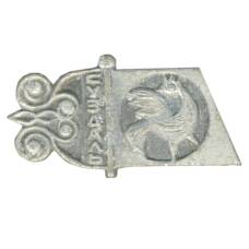 Значок Суздаль