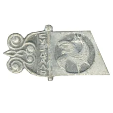 Значок Суздаль