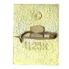 Значок Кафа (вид 2)