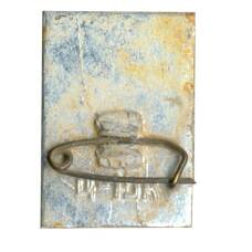 Значок Горький (вид 2)