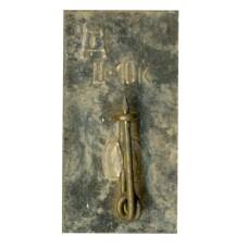 Значок Гатчина (вид 2)