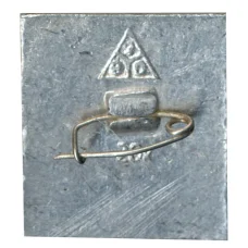 Значок Суздаль (вид 2)