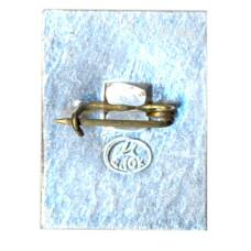 Значок Белорусский вокзал (вид 2)