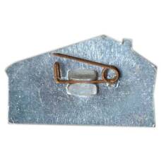 Значок Шушенское (вид 2)