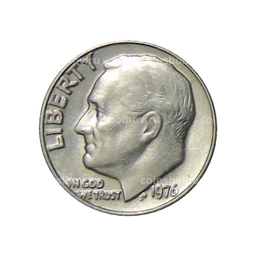 Монета 1 дайм (10 центов) 1976 года США