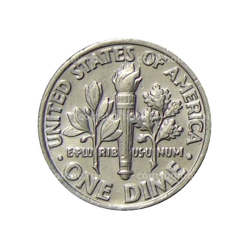 Монета 1 дайм (10 центов) 1992 года P США (вид 2)