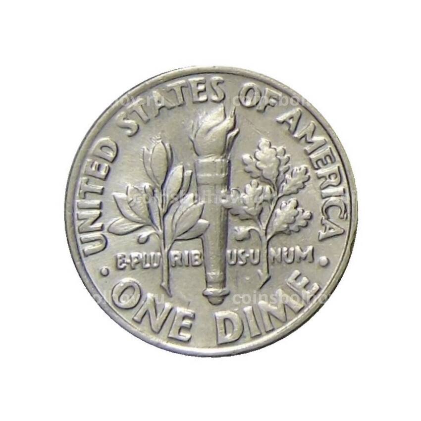Монета 1 дайм (10 центов) 1997 года P США (вид 2)