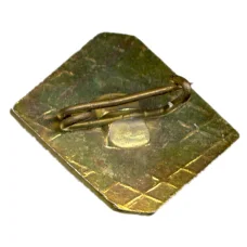 Значок рекламный (вид 2)