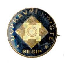 Значок рекламный Dopravni Nriste (Венгрия)