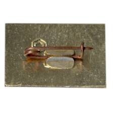 Значок Москва спортивная (вид 2)