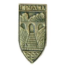 Значок Гродно