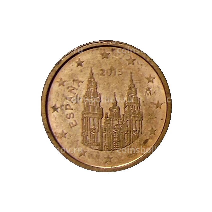 Монета 1 евроцент 2015 года Испания