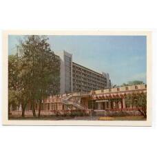 Открытка Юрмала. Гостиница «Юрмала» в Майори