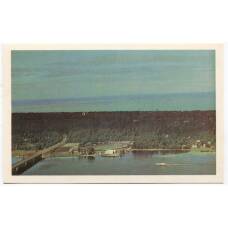 Открытка Юрмала — Стадион  «Яуниба» в Лиелупе