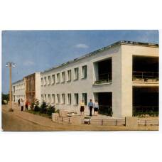 Открытка Липецк — Грязелечебница курорта