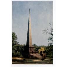 Открытка Липецк — Обелиск Петру I