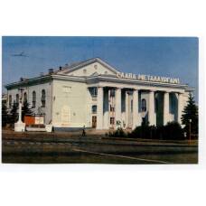 Открытка Липецк — Дворец культуры Ново — Липецкого завода