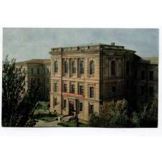 Открытка Новочеркасск — Инженерно — мелиоративный институт